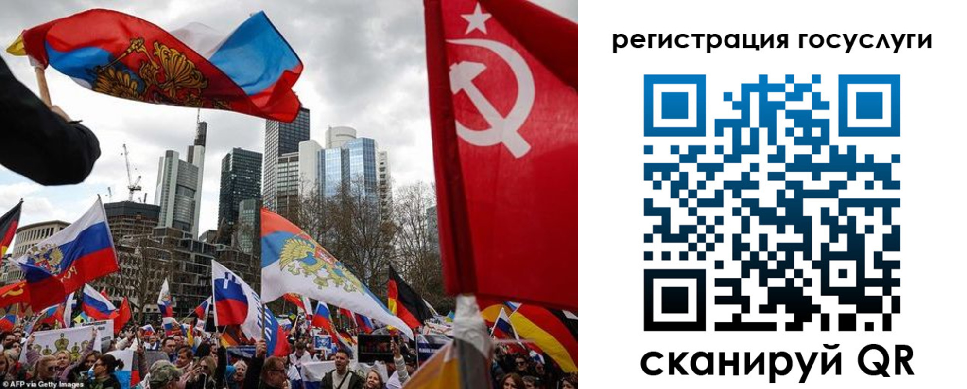 прописка штамп в Ясном