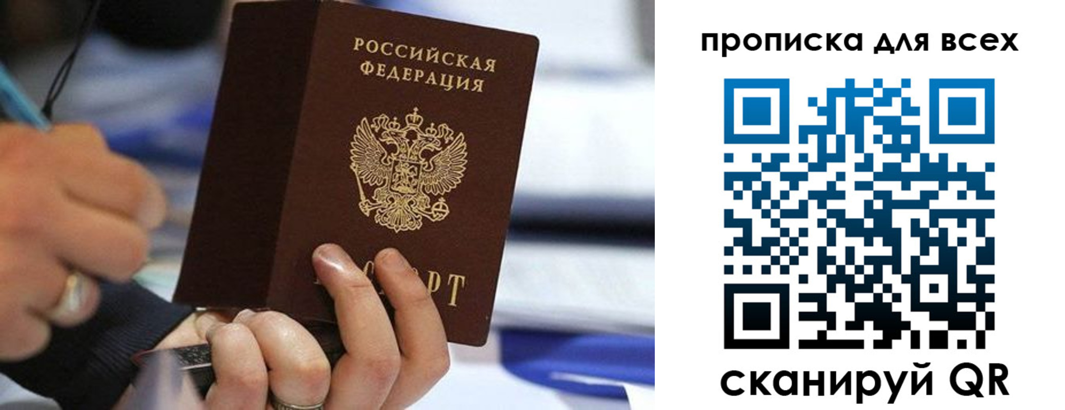 форма 3 в Ясном